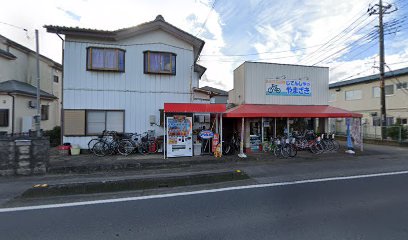 サイクルショップヤマザキ