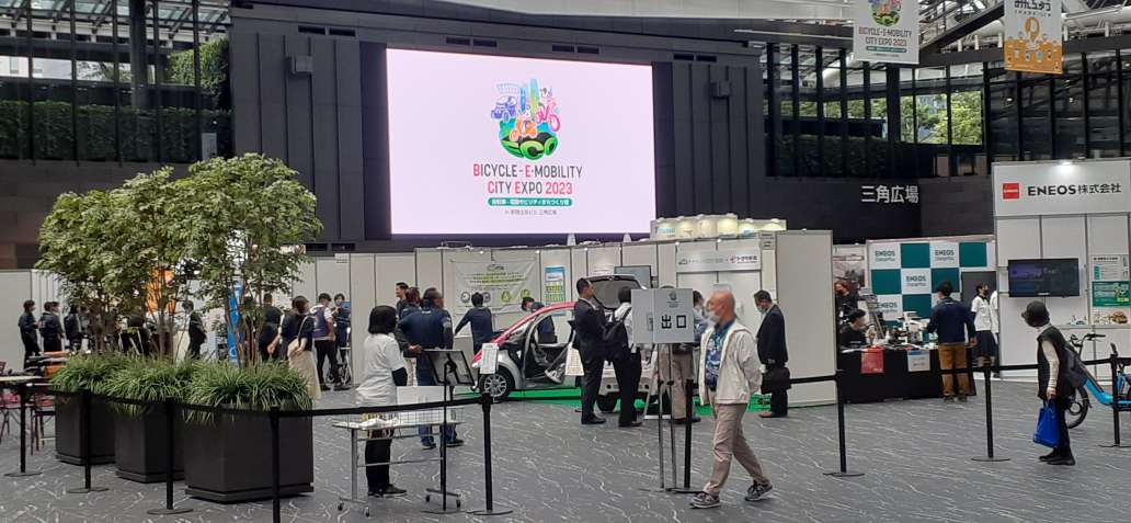BICYCLE-E-MOBILITY CITY EXPO2023に出展しました！