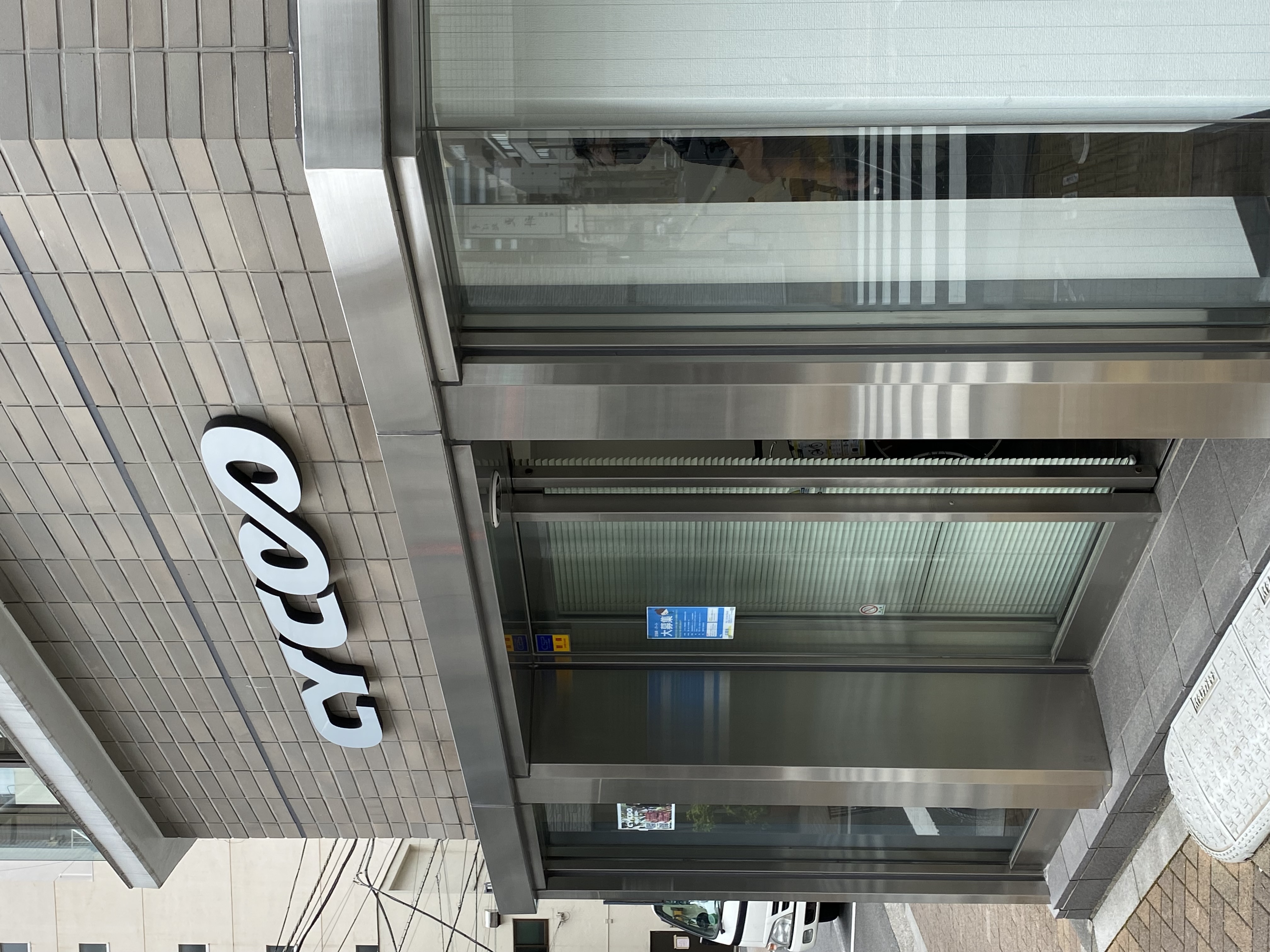 CYCOO ～flagship shop～ 6月2日 グランドオープン！！