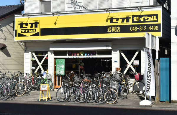 セオサイクル岩槻店