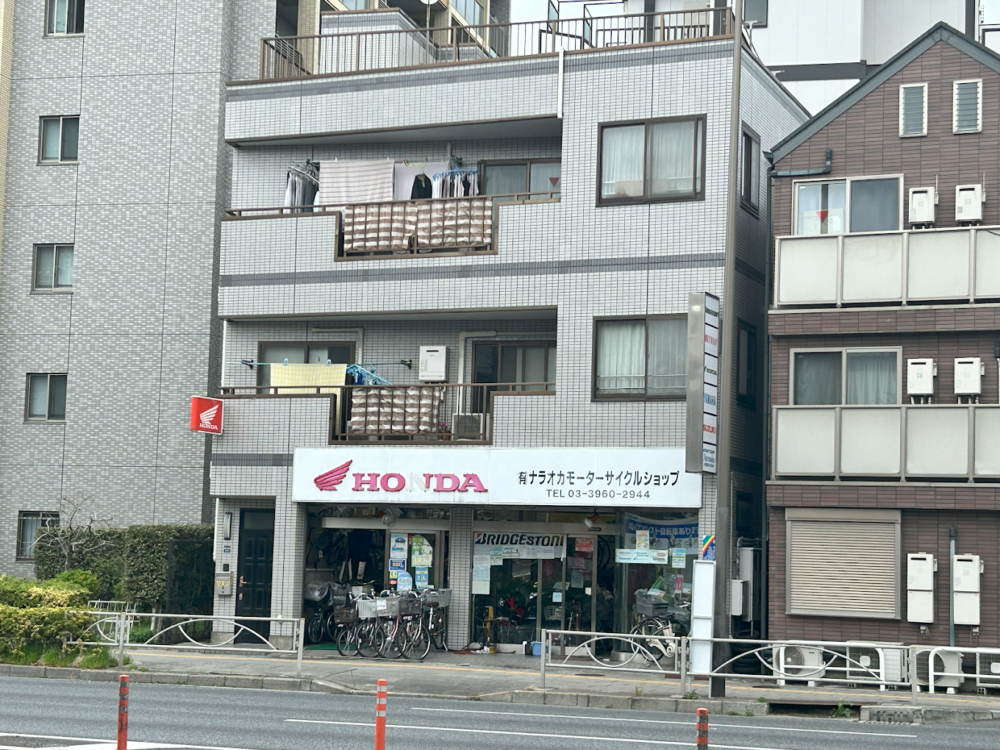 ナラオカモーターサイクルショップ