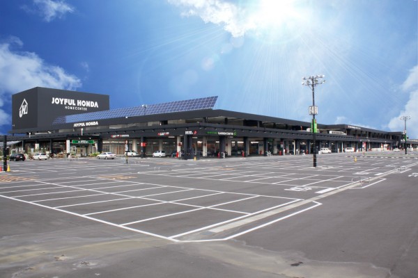 ジョイフル本田　千代田店