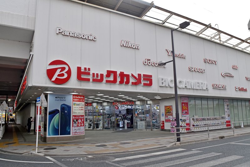 ビックカメラ　浜松店