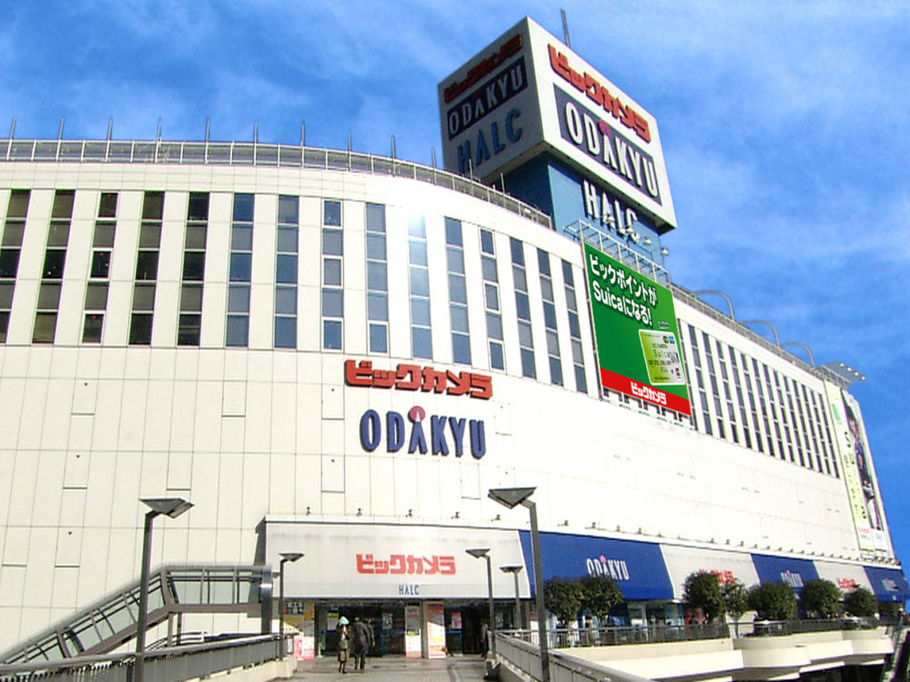 ビックカメラ　新宿西口店