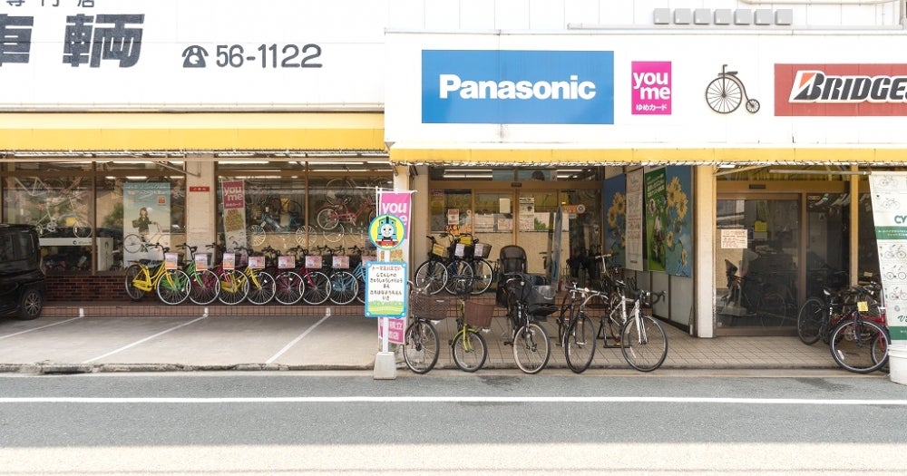 九州車輌 大牟田本店