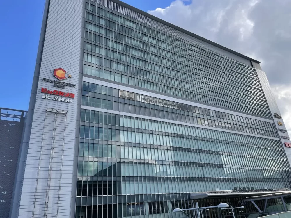 ビックカメラ　新横浜店