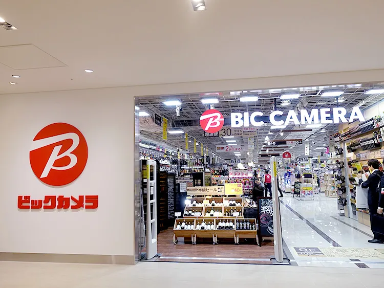 ビックカメラ　名古屋JRゲートタワー店