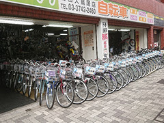 エコチャリ蒲田大烏居店