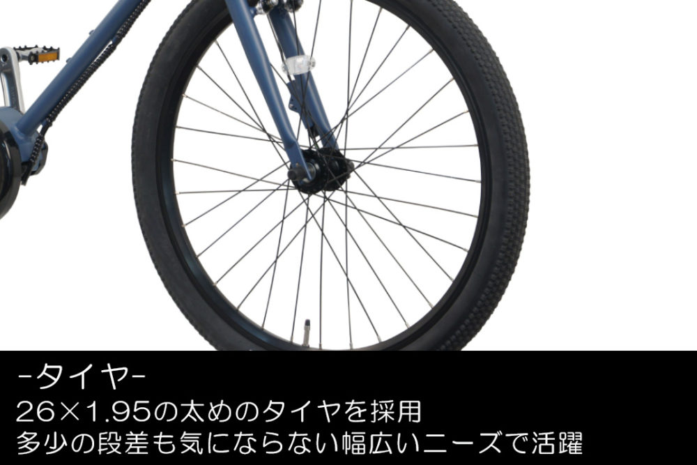 CYCOO BASE one(サイクーベースワン)/サンドベージュ