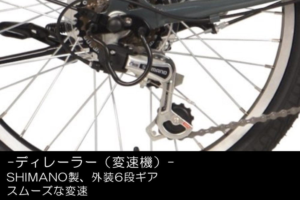 CYCOO Refna WINDY(サイクーリフナウィンディ)/チタン