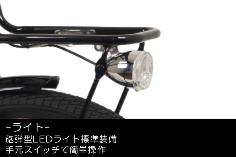 CYCOO Refna WINDY(サイクーリフナウィンディ)/チタン