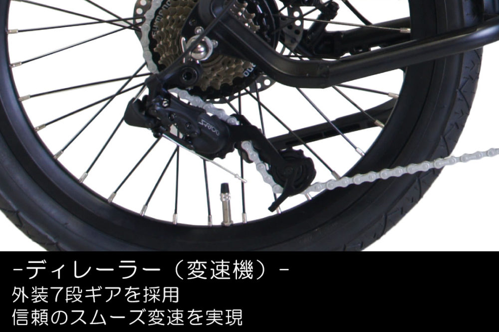 CYCOO EPEE one(サイクーエペワン)/ブラック×ブルー