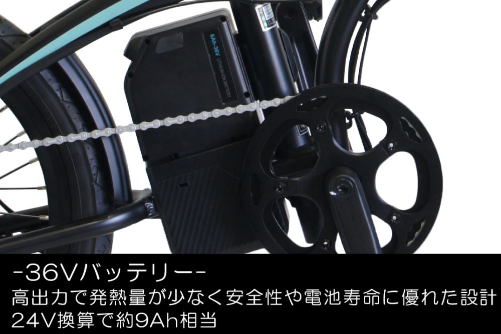 CYCOO EPEE one(サイクーエペワン)/ブラック×ブルー