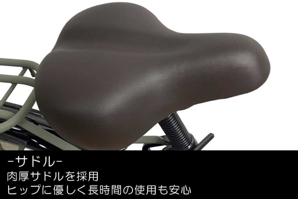 CYCOO Refna TOUGH (サイクーリフナタフ)/サンドベージュ