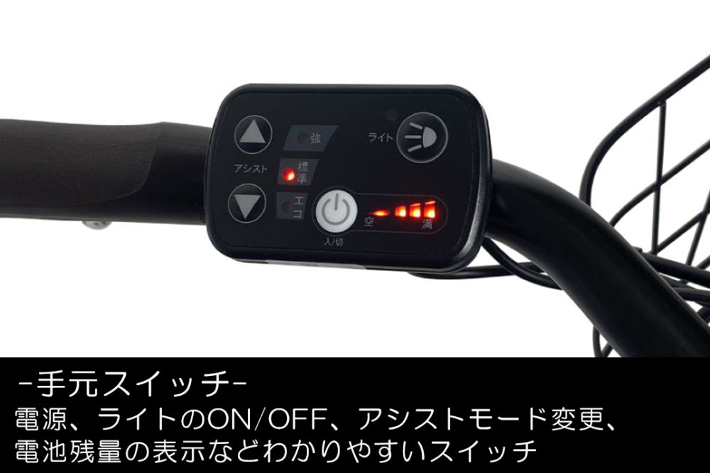 CYCOO Refna TOUGH (サイクーリフナタフ)/サンドベージュ