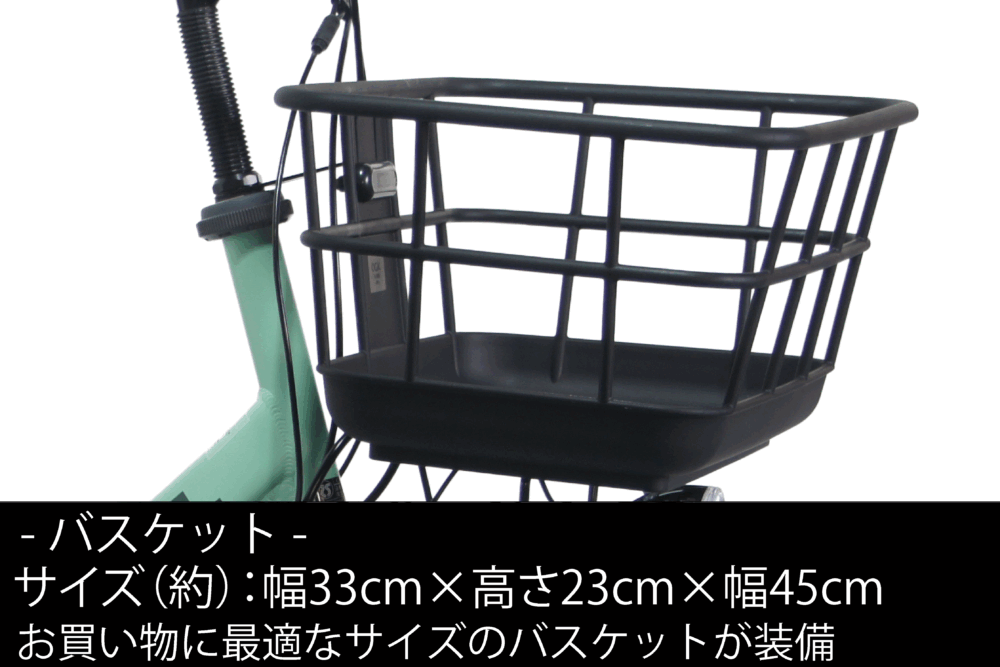 CYCOO Refna PAL(サイクーリフナパル)/HOJICHA