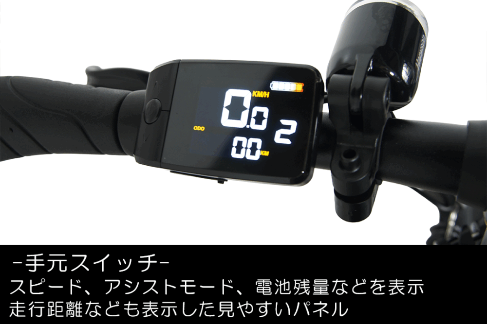 CYCOO GHOST WOLF/クラシカルホワイト