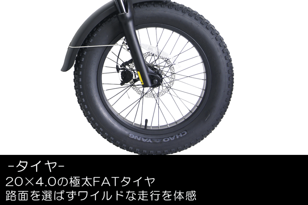 CYCOO GHOST WOLF/クラシカルホワイト