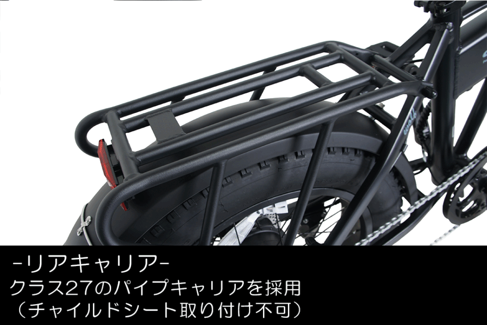 CYCOO GHOST WOLF/クラシカルホワイト