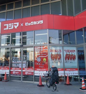 コジマ×ビックカメラ柏店