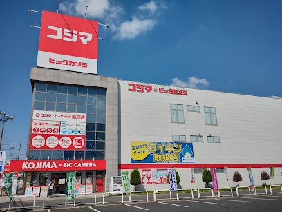 コジマ×ビックカメラ新座店