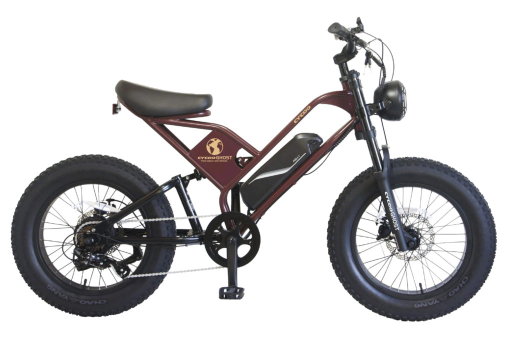 CYCOO GHOST(サイクーゴースト)/ヴィンテージブラウン