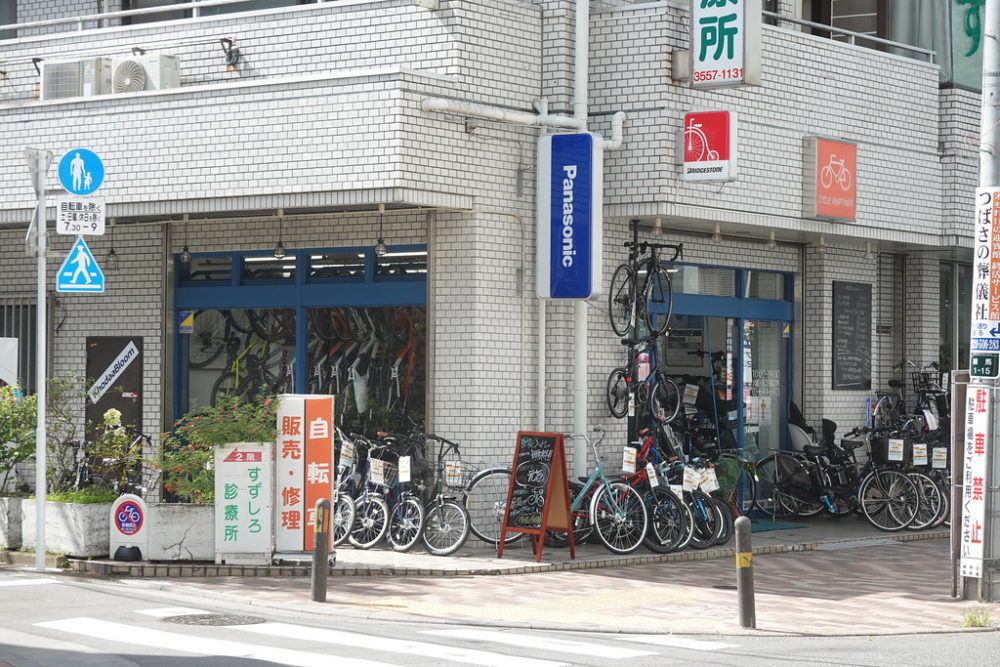 サイクルパートナー練馬駅前店