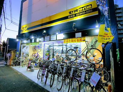 セオサイクル鮫洲店